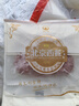 健士牌 維也納風(fēng)味薩拉米切片100g*3風(fēng)干發(fā)酵香腸 新老標(biāo)簽隨機發(fā)貨 曬單實拍圖