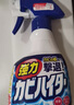 凈浮生5瓶裝油污凈廚房抽油煙機(jī)強(qiáng)力清潔劑去重油清洗劑泡沫型除垢神器 曬單實(shí)拍圖