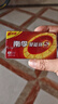 南孚7號電池40粒 七號堿性 聚能環(huán)5代 適用耳溫槍/血糖儀/無線鼠標/遙控器/血壓計/掛鐘/血氧儀等 曬單實拍圖