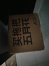 五月花旋轉(zhuǎn)拖把帶桶一套2頭家用一拖凈免手洗2025拖布吸水墩布桿長120cm 曬單實(shí)拍圖
