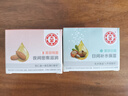 大寶美容日晚霜50g面霜冬季面部護(hù)理套裝保濕護(hù)膚品 日霜晚霜套裝 曬單實(shí)拍圖