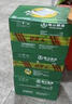 珠江啤酒（PEARL RIVER）9度 純生啤酒 500ml*12聽 整箱裝 曬單實(shí)拍圖
