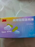 3M 車用降噪耳塞1100 隔音耳塞降噪音睡眠睡覺駕駛車輛射擊工作裝修降噪耳塞 不帶線10付/件 曬單實拍圖