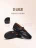Bata瑪麗珍羊皮書(shū)女2025春復古抓紋羊皮軟底單鞋AUO01AQ5 黑色 38 曬單實(shí)拍圖