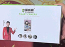 鐳威視監控無(wú)線(xiàn)雙攝像頭戶(hù)室外wifi網(wǎng)絡(luò )手機遠程旋轉高清防水農村監控器家用360度無(wú)死角帶夜視全景對話(huà) 曬單實(shí)拍圖