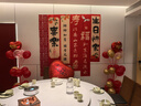 花羽夢老人壽宴布置60歲生日70祝壽80過大壽裝飾背景墻條幅中式場景掛布 福如東海條幅套餐B（6條+氣球） 曬單實拍圖