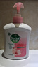 滴露（Dettol）洗手液消毒抑菌滋潤500g+500g補充裝兒童家庭護手替換 曬單實(shí)拍圖