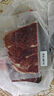 鮮京采 巴西進(jìn)口原切牛排組合1.2kg 眼肉3片+板腱6片【真原切】 曬單實(shí)拍圖