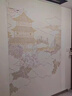 席精靈新中式樓閣壁紙山水壁布電視背景墻紙硬包壁畫(huà)飯店客餐廳裝飾墻布 膚感絲絨布 曬單實(shí)拍圖