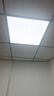 凱都燈飾集成吊頂燈平板燈扣板燈600x600led平板燈格柵面板燈吸頂燈天花燈 600*600-48瓦 白光（1只裝） 曬單實(shí)拍圖