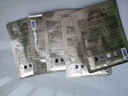 麥吉麗小黑膜生物質(zhì)石墨烯面膜補水保濕緊致亮膚修護玻尿酸煙酰胺 5片裝 多效緊致 10片 【老客推薦】 曬單實(shí)拍圖