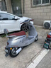 愛(ài)瑪電動(dòng)摩托車(chē)Q7鉛酸72V25Ah電池超長(cháng)續航120km智能復古美學(xué)TCS防側滑 云母銀 曬單實(shí)拍圖