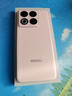 魅族（MEIZU）22 16GB+512GB 熱愛(ài)粉 5000萬(wàn)旗艦四主攝 3X超清潛望長(cháng)焦 第四代驍龍8s 5G拍照手機 享國補 曬單實(shí)拍圖