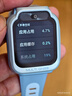 小米（MI）米兔兒童學(xué)習手表7X藍色高清雙攝大屏國家補貼樓層定位防水支持微信小學(xué)生初高中男女智能電話(huà)手表 曬單實(shí)拍圖