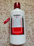 茅臺（MOUTAI）飛天 醬香型白酒 53度 200ml 單瓶裝  曬單實(shí)拍圖