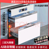 YueYingHua日本櫻花消毒柜家用嵌入式大容量高溫紫外線(xiàn)消毒烘干臭氧保潔存儲碗柜304不銹鋼碗架日本櫻花 130升三層大容量304不銹鋼珍珠白 曬單實(shí)拍圖