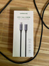 綠聯(lián)Type-C延長線公對母USB3.1Gen2全功能數(shù)據(jù)線PD100W快充兼容雷電4/3顯示器4K投屏傳輸適用蘋果華為 曬單實拍圖