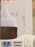 貝親【百萬新生兒奶瓶免費(fèi)送】玻璃奶瓶寬口徑奶瓶80ml SS號(hào)奶嘴 0月+ 曬單實(shí)拍圖