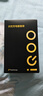 vivo iQOO120W Type-C閃充套裝 iQOO13充電器Z9充電器適用于iqoo小米華為榮耀OPPO手機筆記本電腦i通用 曬單實(shí)拍圖