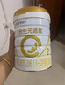 合生元（BIOSTIME）派星（原超級金裝）嬰幼兒配方奶粉2段700g/800克（6-12月齡） 2段 800g 1罐 (咨詢(xún)領(lǐng)卷） 曬單實(shí)拍圖