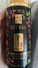 蒂花之秀 DIFASO精油奢養(yǎng)修護潤發(fā)精華油150ml 滋養(yǎng)修護干枯養(yǎng)發(fā)受損毛躁護發(fā)精油 曬單實拍圖