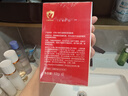 紅色小象牛油果面霜52g*2 多效保濕潤膚寶寶乳液嬰兒護膚潤膚嬰幼兒秋冬 曬單實(shí)拍圖