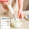 COOKSS打蛋器電動(dòng)無(wú)線(xiàn)手持打發(fā)器家用打蛋機攪拌神器奶油烘焙輔食工具 曬單實(shí)拍圖