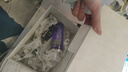蘭蔻塑顏凝露水200ml 保濕緊致爽膚水護膚品套裝教師節(jié)禮物生日送女友 曬單實拍圖