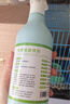 寵易生鳥用驅(qū)廦蟲噴劑鸚鵡鴿子鳥類咬毛啄羽掉毛螨蟲體外清潔噴霧500ML 曬單實(shí)拍圖