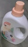 植護櫻花香水洗衣液18斤（2kg*3瓶+500g*6袋補充裝）留香去污漬內衣褲 曬單實(shí)拍圖