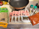九陽(yáng)（Joyoung）炒鍋304不銹鋼蜂窩不粘炒鍋炒菜鍋平底煎鍋家用不挑爐灶30cm 曬單實(shí)拍圖