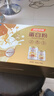 湯臣倍健蛋白粉600g禮盒增強免疫力 乳清蛋白粉兒童青少年中老年中秋禮盒 曬單實(shí)拍圖