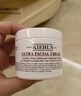 科顏氏（Kiehl's）安白瓶淡斑精華液30ml美白緊致VC護膚品禮盒生日禮物 曬單實拍圖
