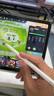 Apple 蘋(píng)果 iPad Air 2/3/4/5/6 M2/M3 二手平板電腦 iPad Air4 曬單實(shí)拍圖