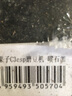 泰摩 栗子C3ESP意式磨豆機(jī) 手動(dòng)咖啡豆研磨機(jī) 家用手搖磨豆機(jī)咖啡機(jī) 曬單實(shí)拍圖