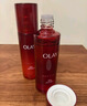 玉蘭油（OLAY）大紅瓶水乳液保濕抗皺緊致抗衰老化妝品護膚品套裝禮盒生日禮物女 曬單實拍圖
