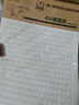多利博士3本 16K22張400格作文紙稿紙信紙信箋本文稿紙作文本原稿紙加厚護眼學(xué)校指定老師推薦【爆款熱賣(mài)】 曬單實(shí)拍圖