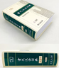 古代漢語(yǔ)詞典第3版?2025年最新版?商務(wù)印書(shū)館中小學(xué)生語(yǔ)文常備工具書(shū)?可搭現代漢語(yǔ)詞典第7版牛津高階英漢雙解詞典10版古漢語(yǔ)常用字字典第6版 曬單實(shí)拍圖