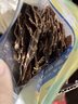 LEGENDSANDY藍氏狗狗零食鴨胸肉干磨牙訓練獎勵解饞中小型犬比熊柯基純肉100g 曬單實(shí)拍圖