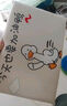 京尋記憶棉學(xué)生坐墊加厚防滑坐墊學(xué)生凳子長(cháng)方形墊子教室椅子墊加油鴨 曬單實(shí)拍圖