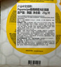 春雨（Papa recipe）白蜂膠補水面膜6片珍珠提亮煥白 敏肌可用 母親節禮物 曬單實(shí)拍圖