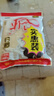 釣魚(yú)王魚(yú)餌瘋釣鯽400g野釣釣魚(yú)餌料鯽魚(yú)鯉魚(yú)餌料魚(yú)料窩料 瘋釣鯽400g【1包】 曬單實(shí)拍圖