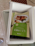 大希地去骨雞腿肉雞腿排香煎黑椒排腿扒炸雞半成品雞扒冷凍雞肉 香煎原味雞腿排 100g *10袋 曬單實拍圖
