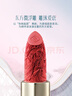 花西子【王俊凱同款】同心鎖口紅禮物C1314素顏唇膏送女朋友禮物 曬單實(shí)拍圖