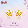 特步（XTEP）兒童輕軟跑鞋高彈緩震密網(wǎng)運(yùn)動(dòng)鞋 深邃藍(lán)/里昂藍(lán)/新白色 38 曬單實(shí)拍圖