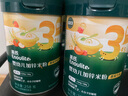 英氏嬰兒營(yíng)養輔食粥胡蘿卜蝦玉米菠菜218g 寶寶即食沖泡粥快沖粥10月+ 曬單實(shí)拍圖