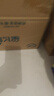 董酒  窖藏 C3 董醬兼香型白酒 50度 500ml*6瓶 整箱裝 中秋送禮 曬單實(shí)拍圖