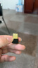 品勝USB藍牙適配器5.3發(fā)射器藍牙音頻接收器適用臺式機電腦藍牙模塊連接鍵盤鼠標無線藍牙耳機音響 曬單實拍圖