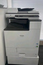 理光（Ricoh）MC2000ew MC2501 MC2001大型打印機辦公激光網(wǎng)絡(luò )打印機家用彩色A3A4復印機掃描 咨詢(xún)有禮MC2000ew+單紙盒【辦公款】 官方標配 曬單實(shí)拍圖