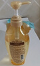 絲蓓綺（TSUBAKI）沁潤臻致豐盈修護洗發(fā)露450ml護發(fā)修護保濕洗發(fā)水男女芳香 曬單實(shí)拍圖